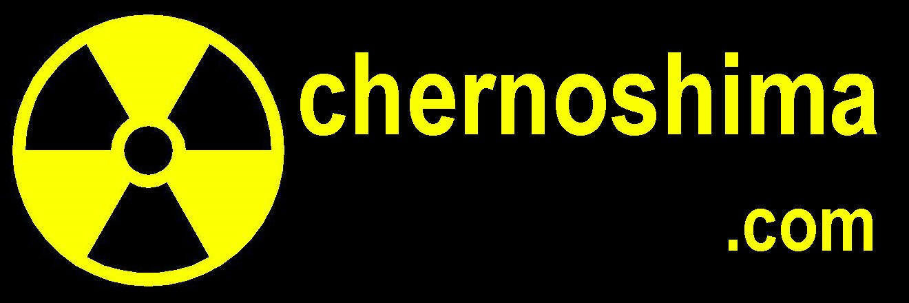 chernobyl + fukushima = chernoshima